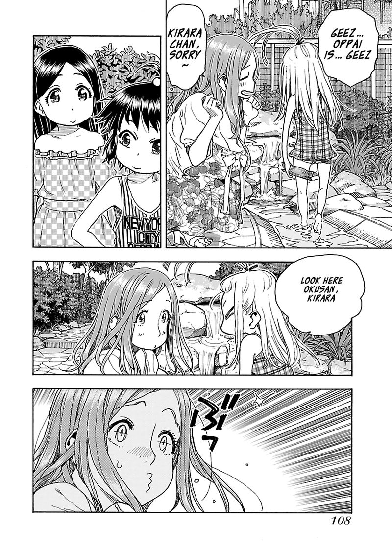oku_san_80_6