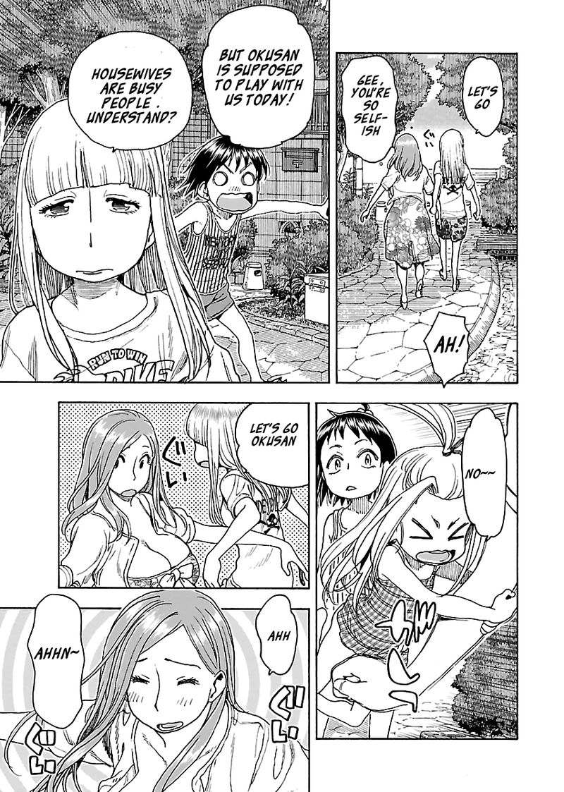 oku_san_80_9