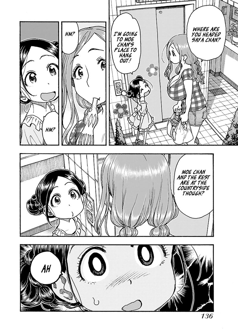 oku_san_81_10