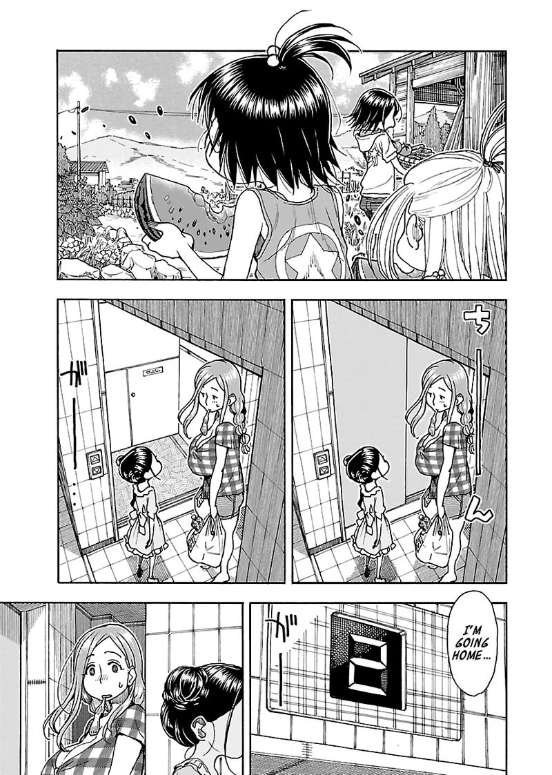 oku_san_81_11