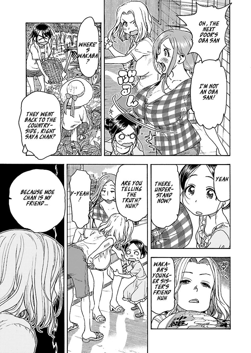 oku_san_81_15