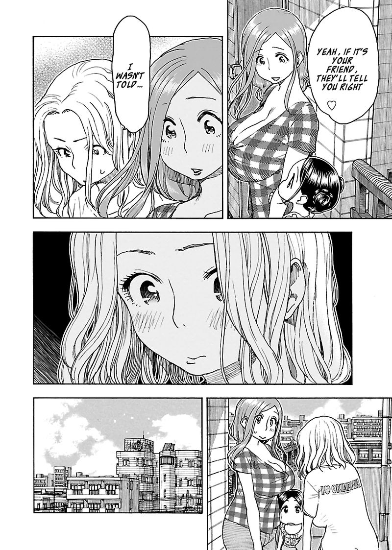 oku_san_81_16