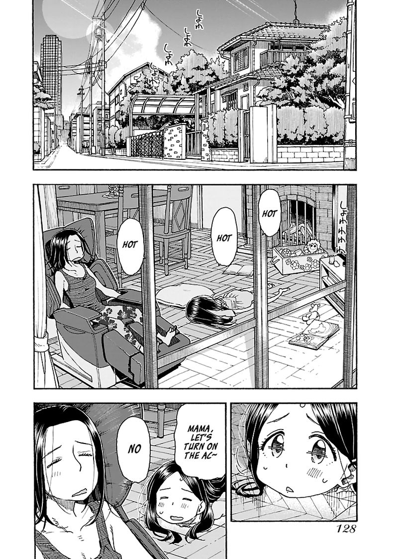 oku_san_81_2