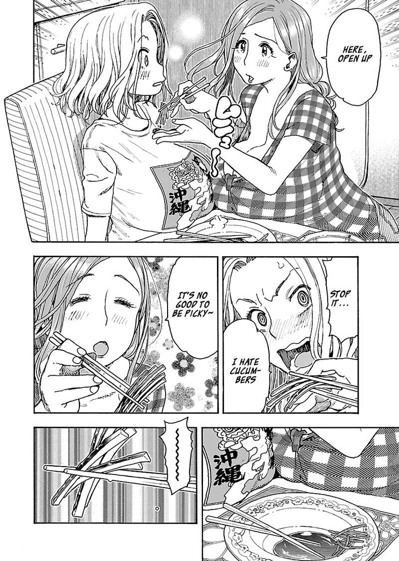 oku_san_81_20