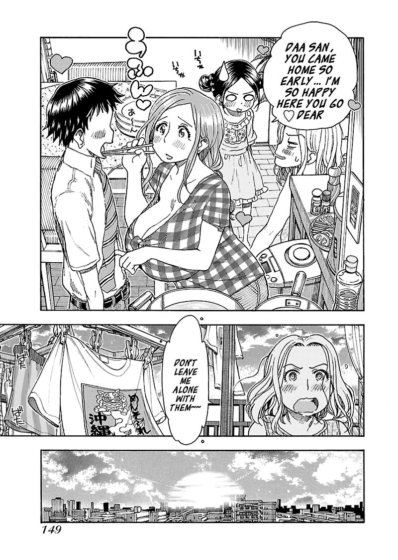 oku_san_81_23