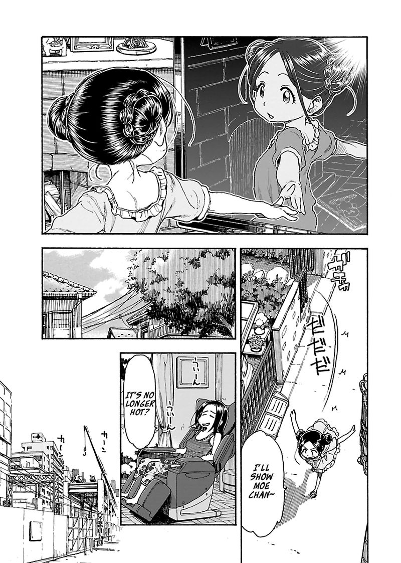 oku_san_81_5