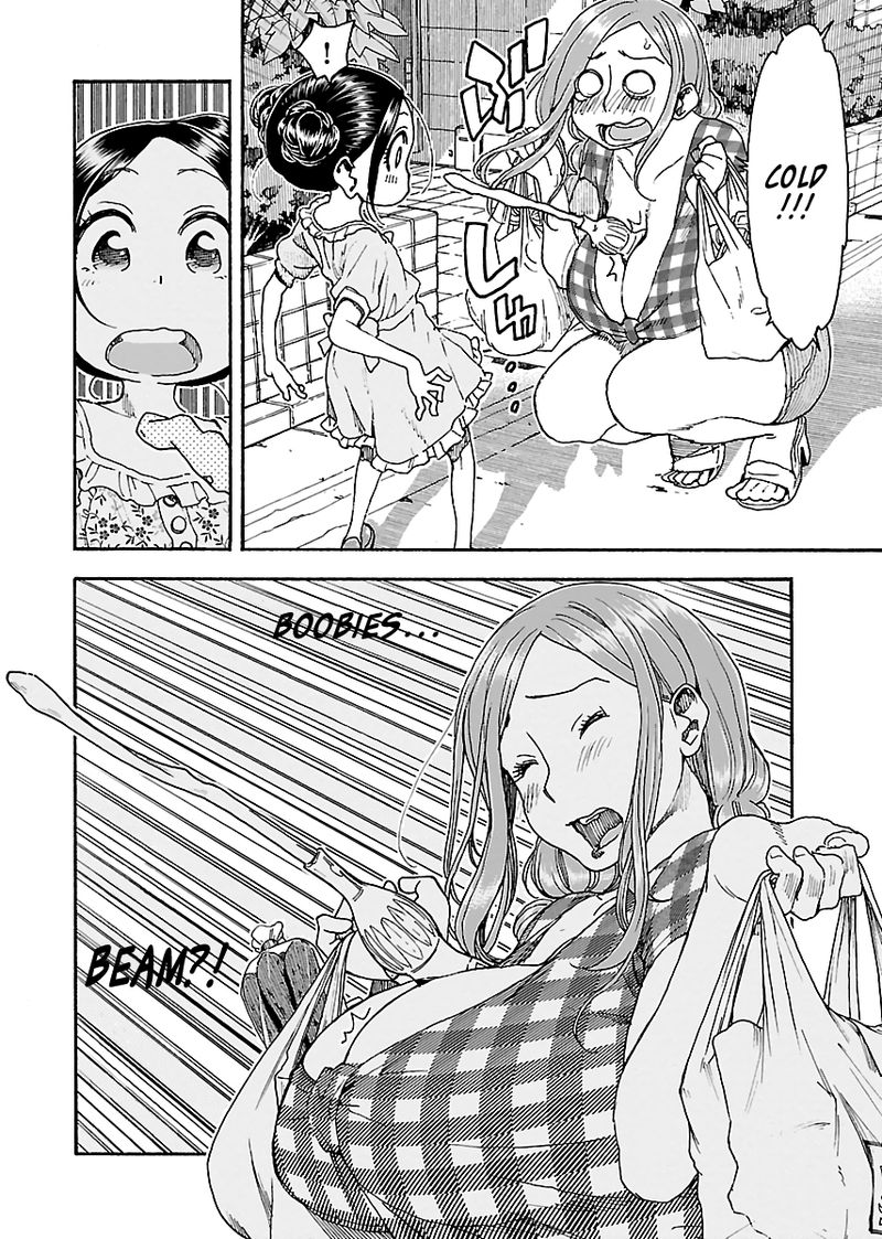 oku_san_81_8