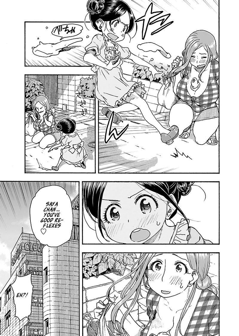 oku_san_81_9