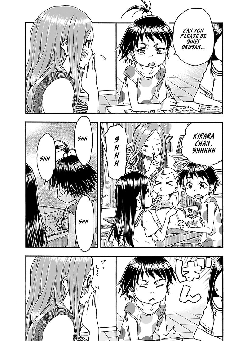 oku_san_83_10