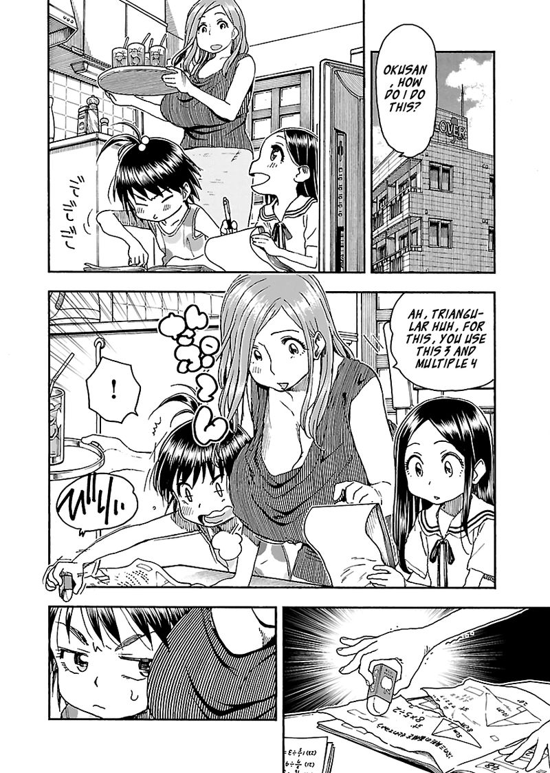 oku_san_83_11