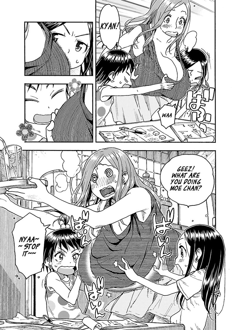 oku_san_83_12