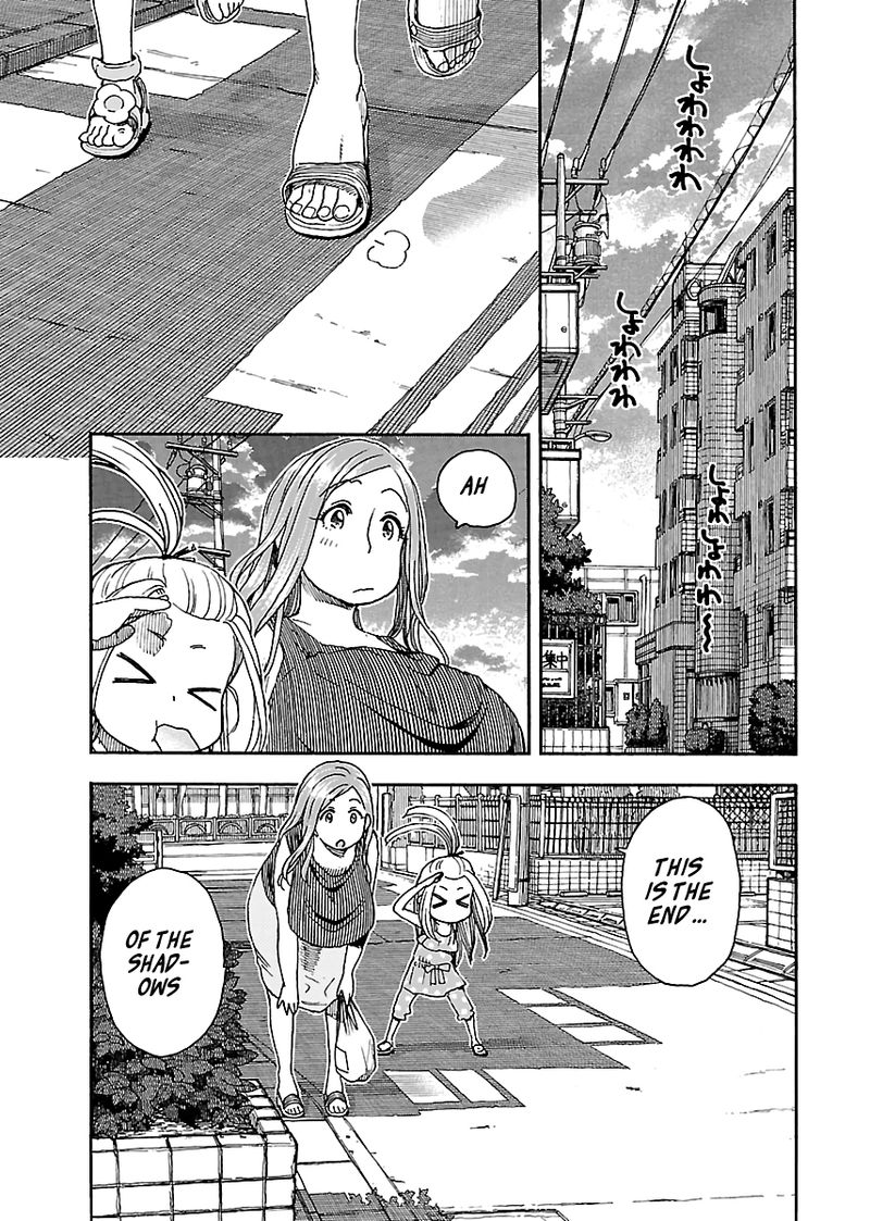 oku_san_83_14