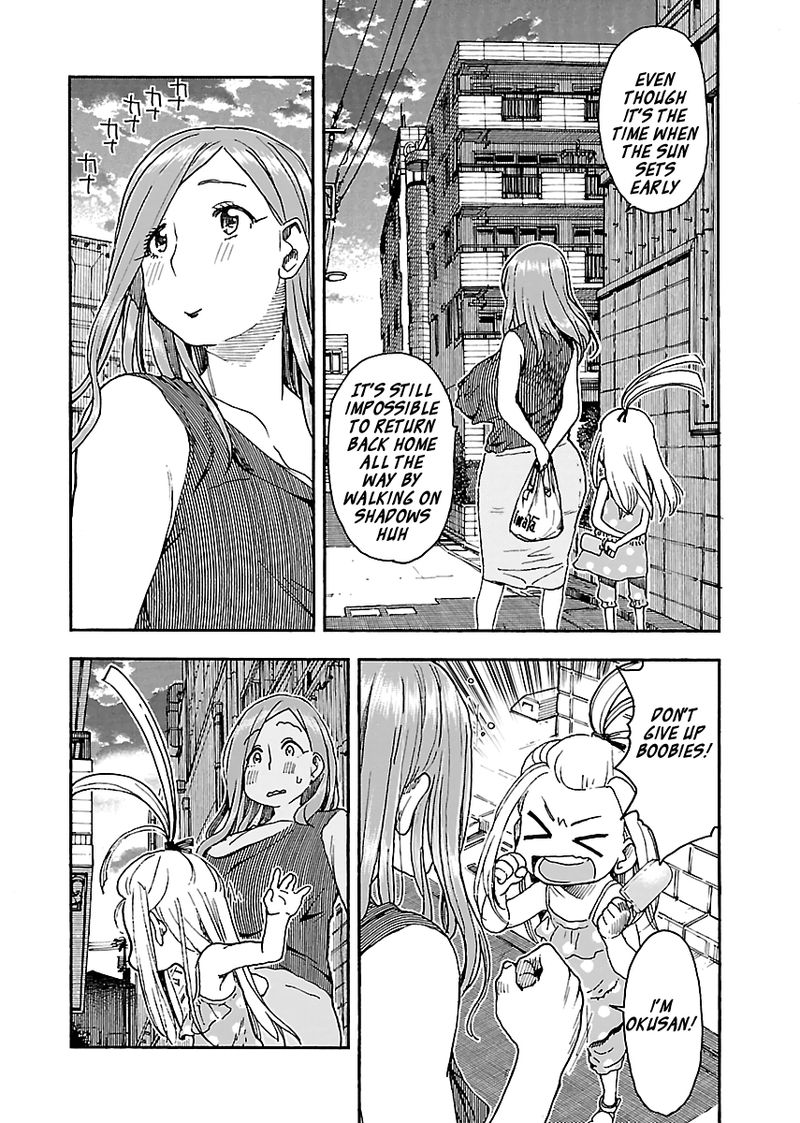 oku_san_83_15