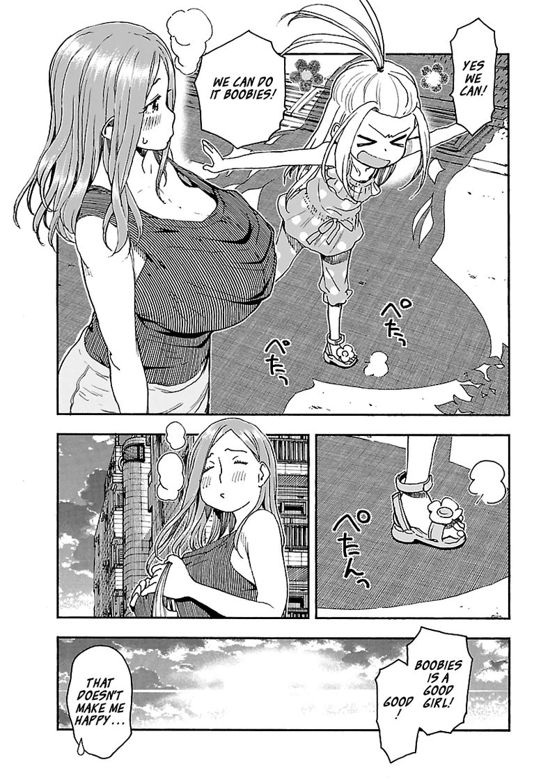 oku_san_83_16