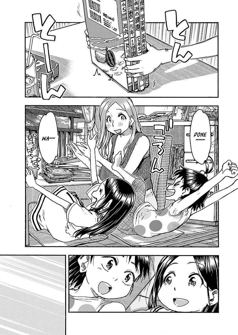 oku_san_83_18