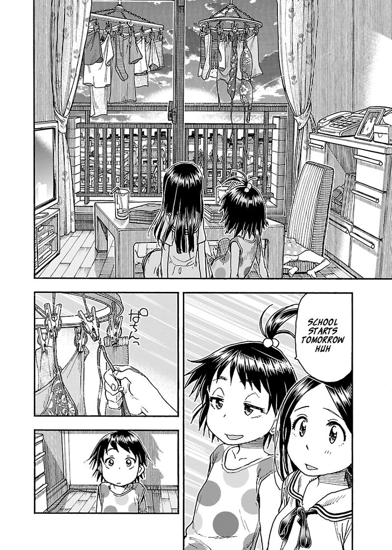 oku_san_83_19