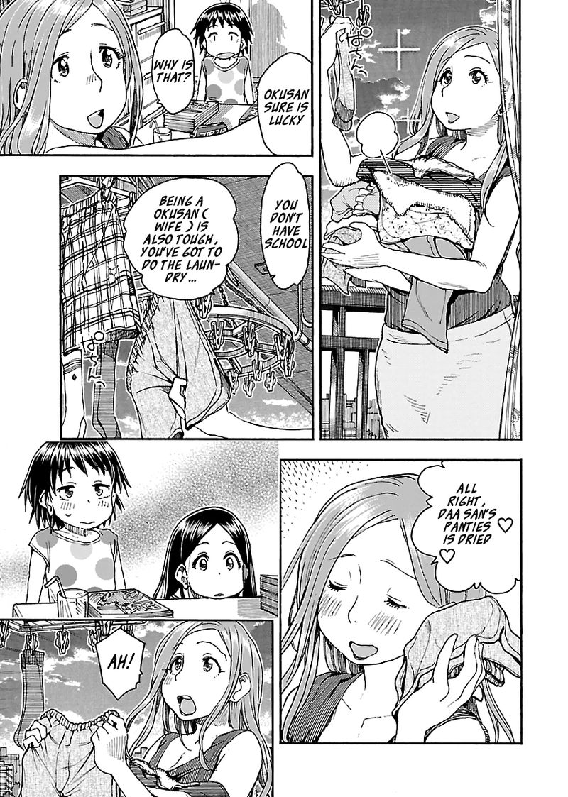 oku_san_83_20
