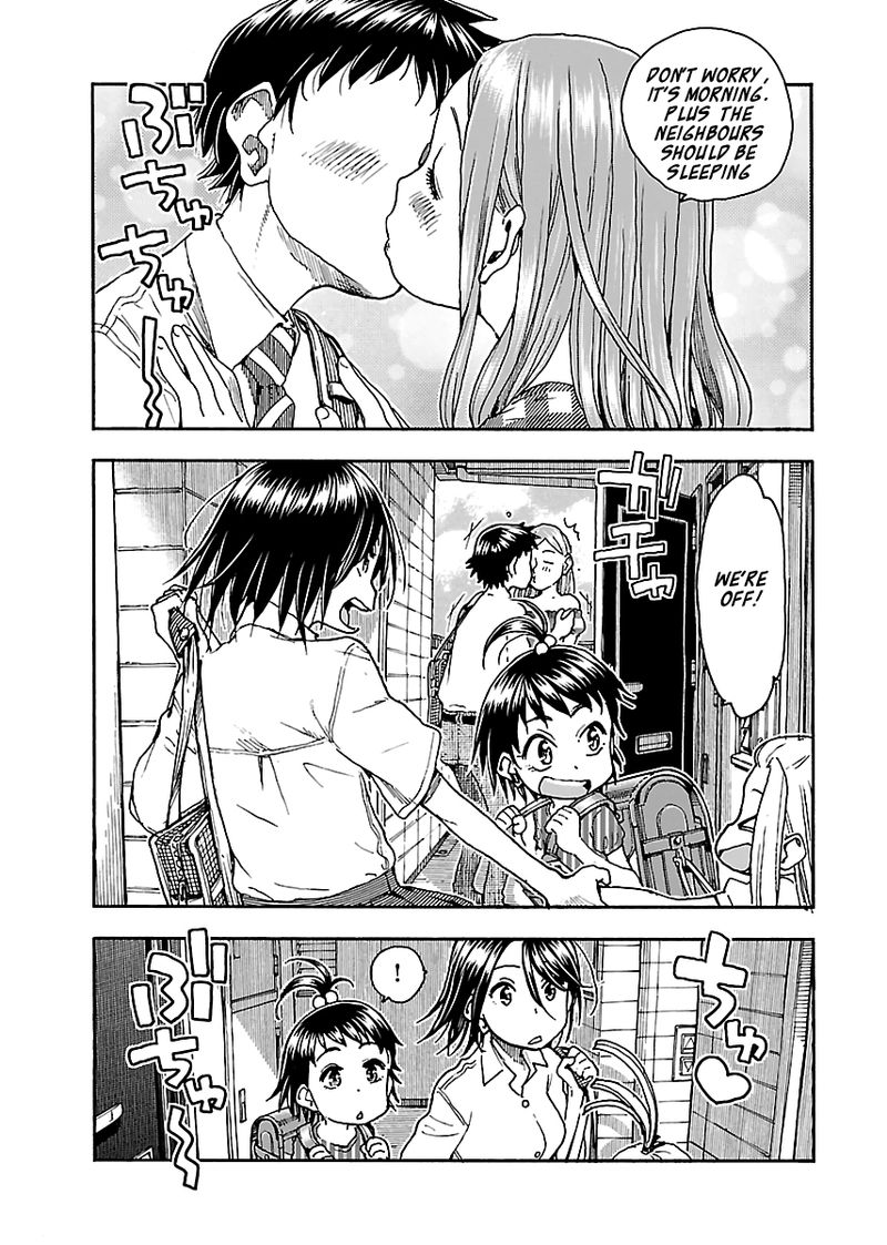 oku_san_83_24