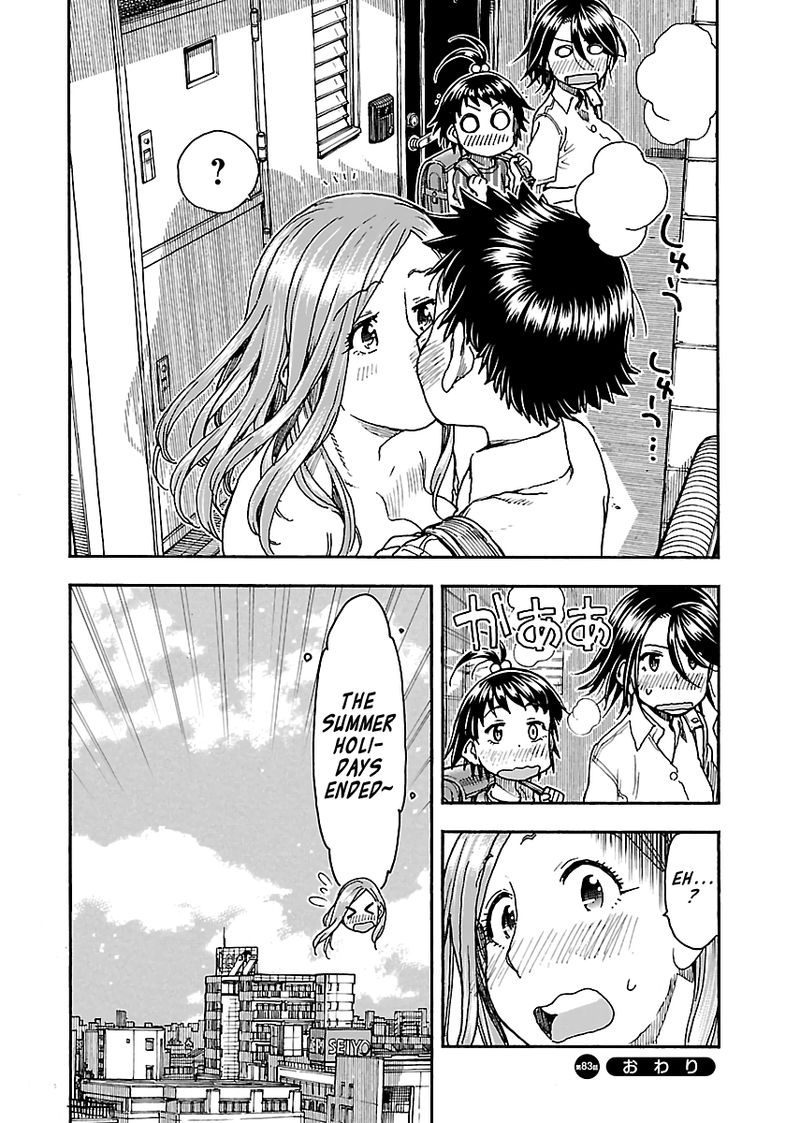 oku_san_83_25