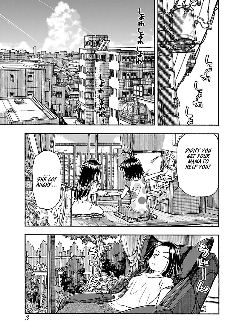 oku_san_83_4