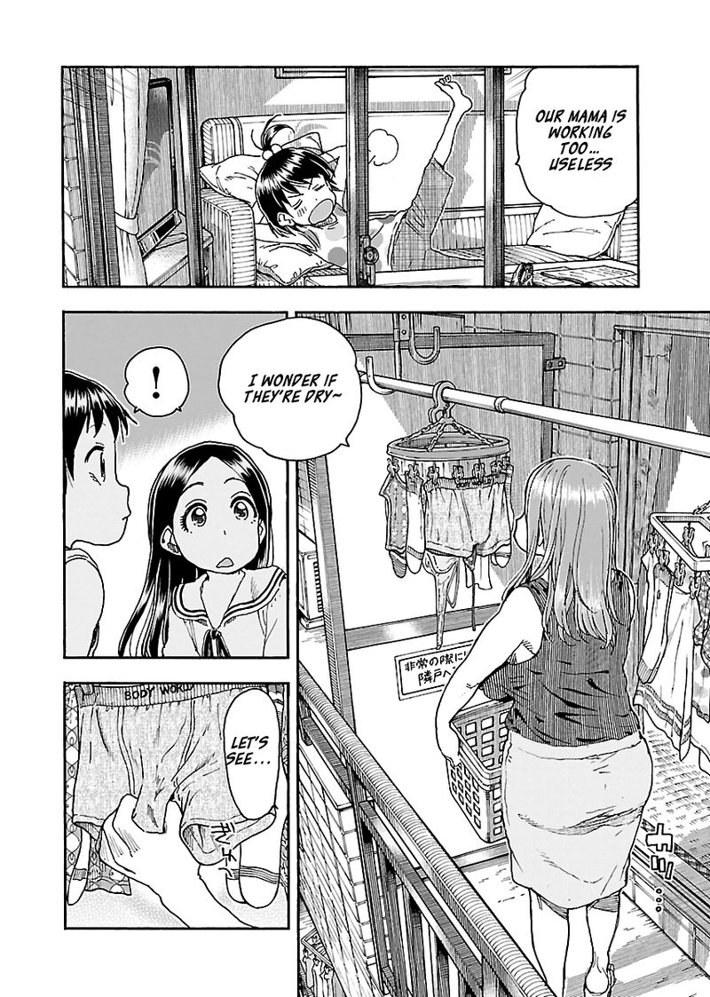 oku_san_83_5