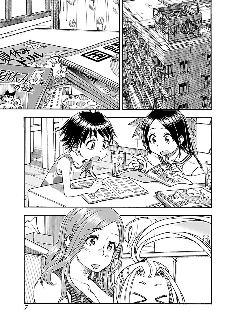 oku_san_83_8