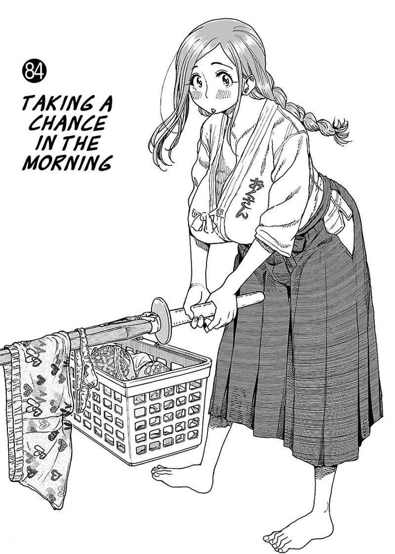 oku_san_84_1