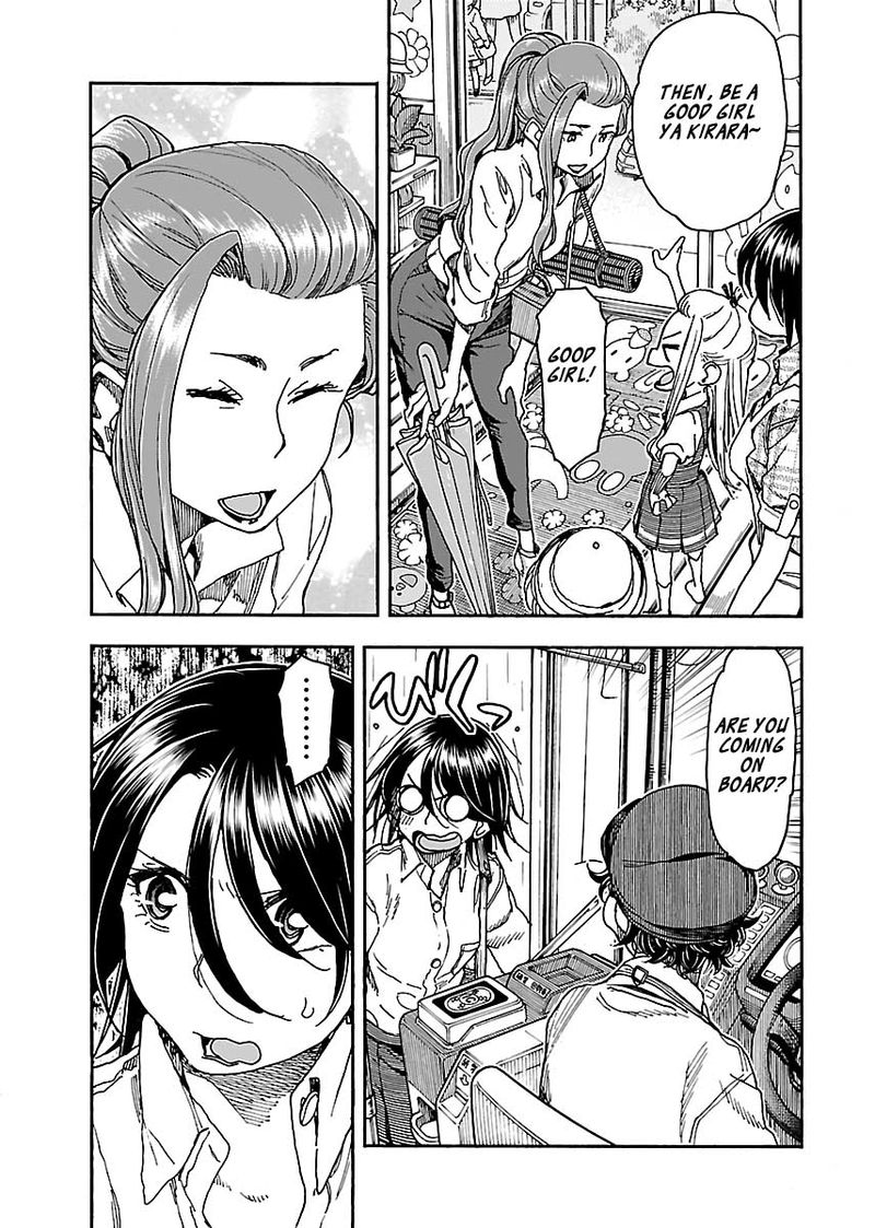 oku_san_84_13