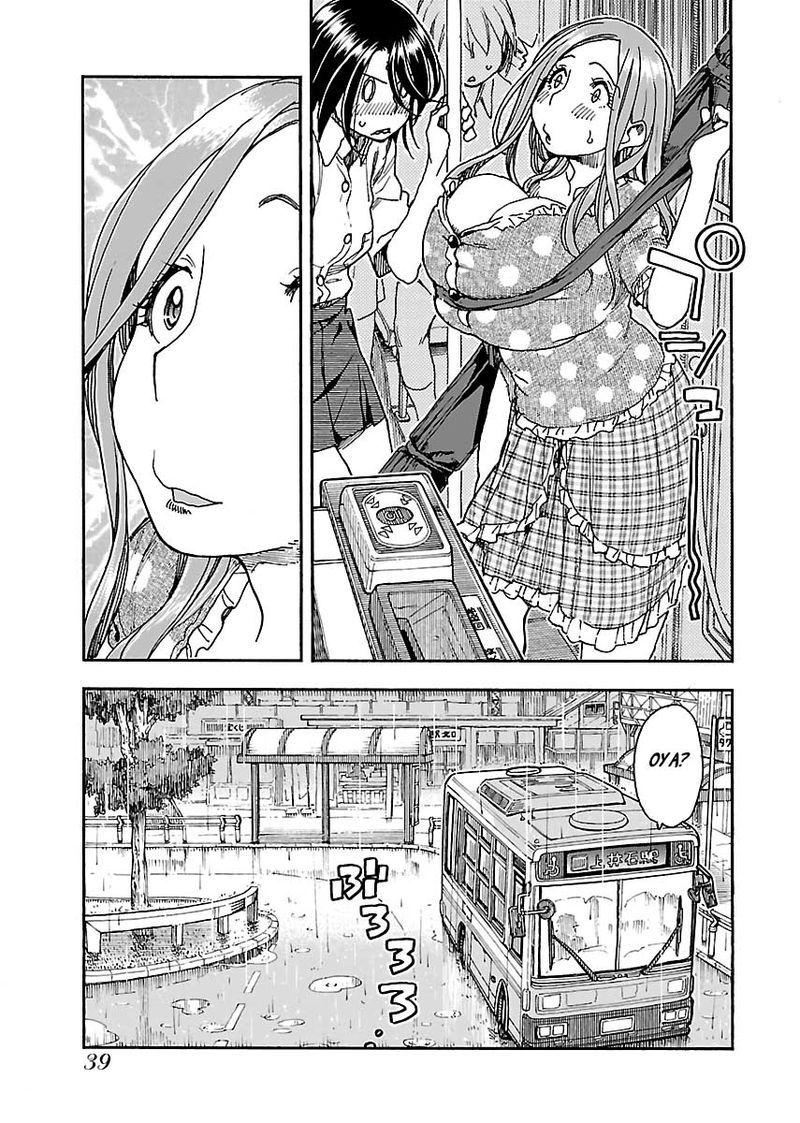 oku_san_84_15