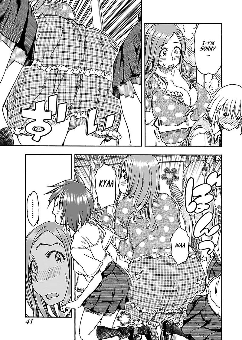 oku_san_84_17