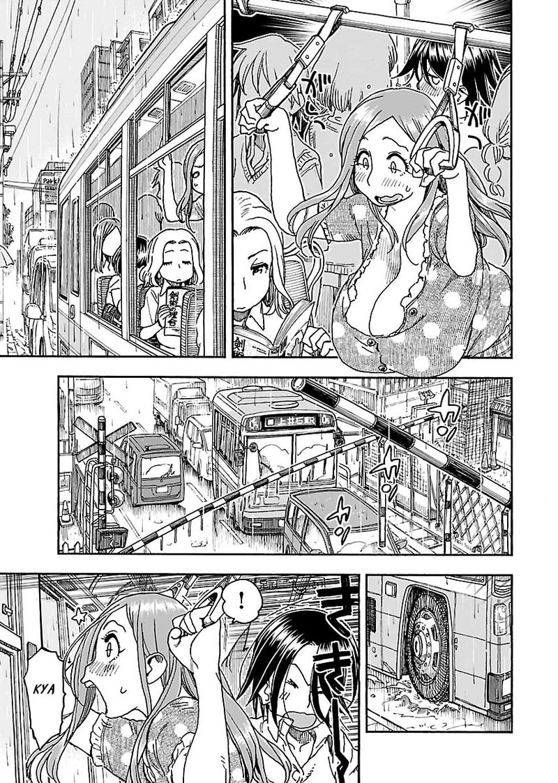 oku_san_84_19