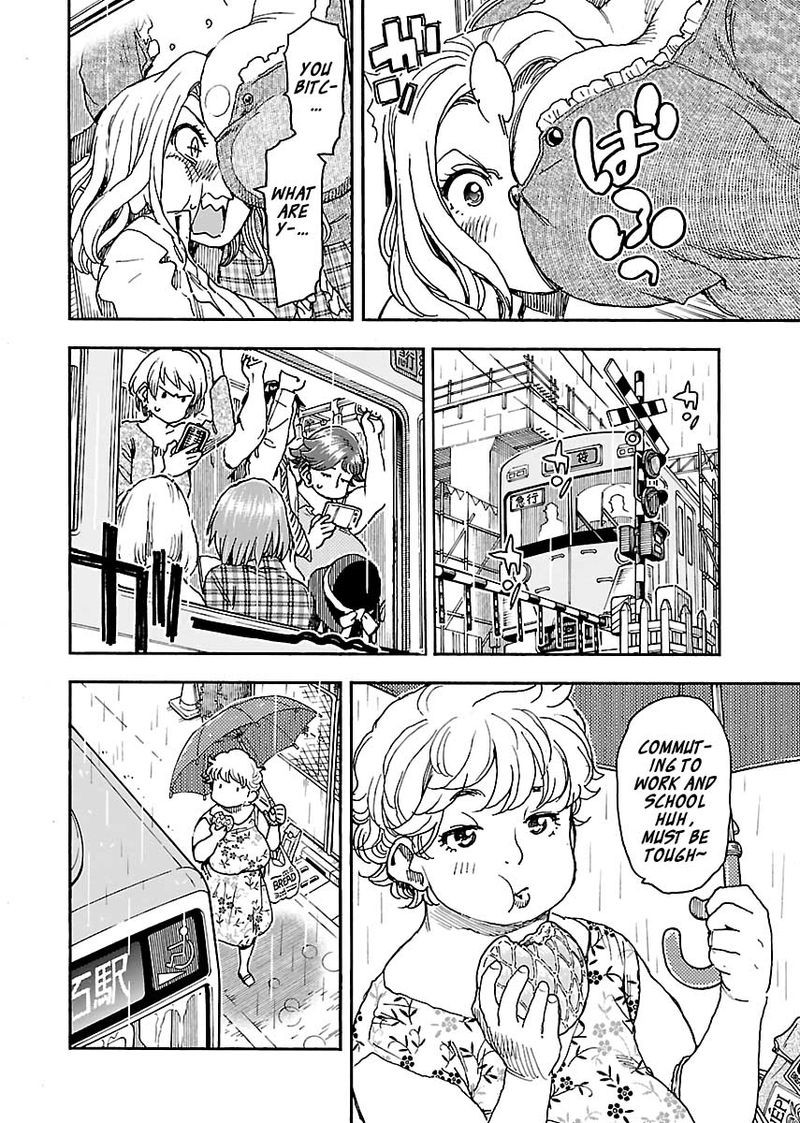 oku_san_84_20