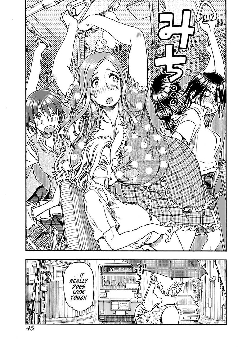 oku_san_84_21