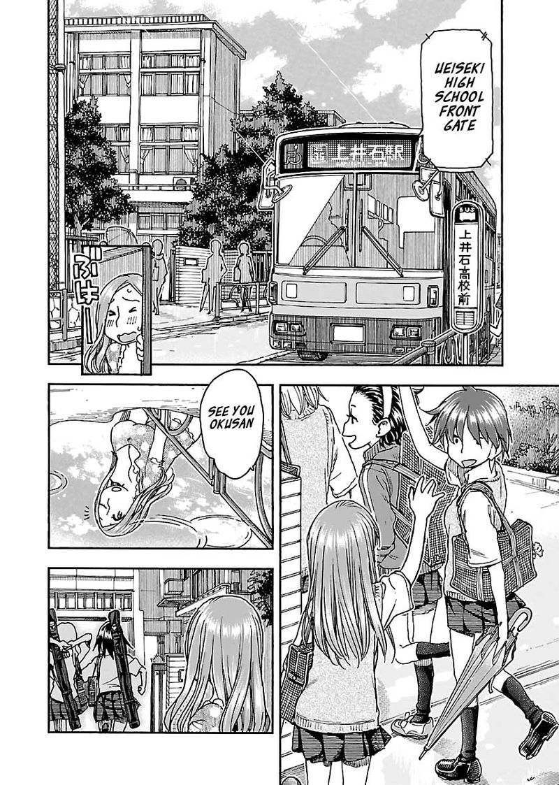 oku_san_84_22