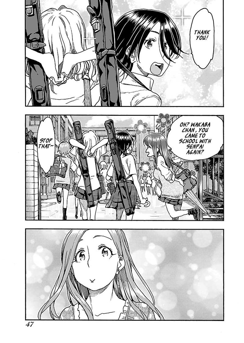 oku_san_84_23