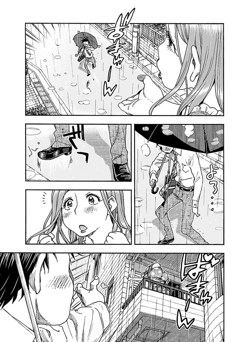 oku_san_84_5