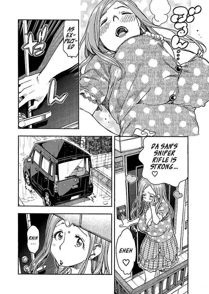 oku_san_84_6