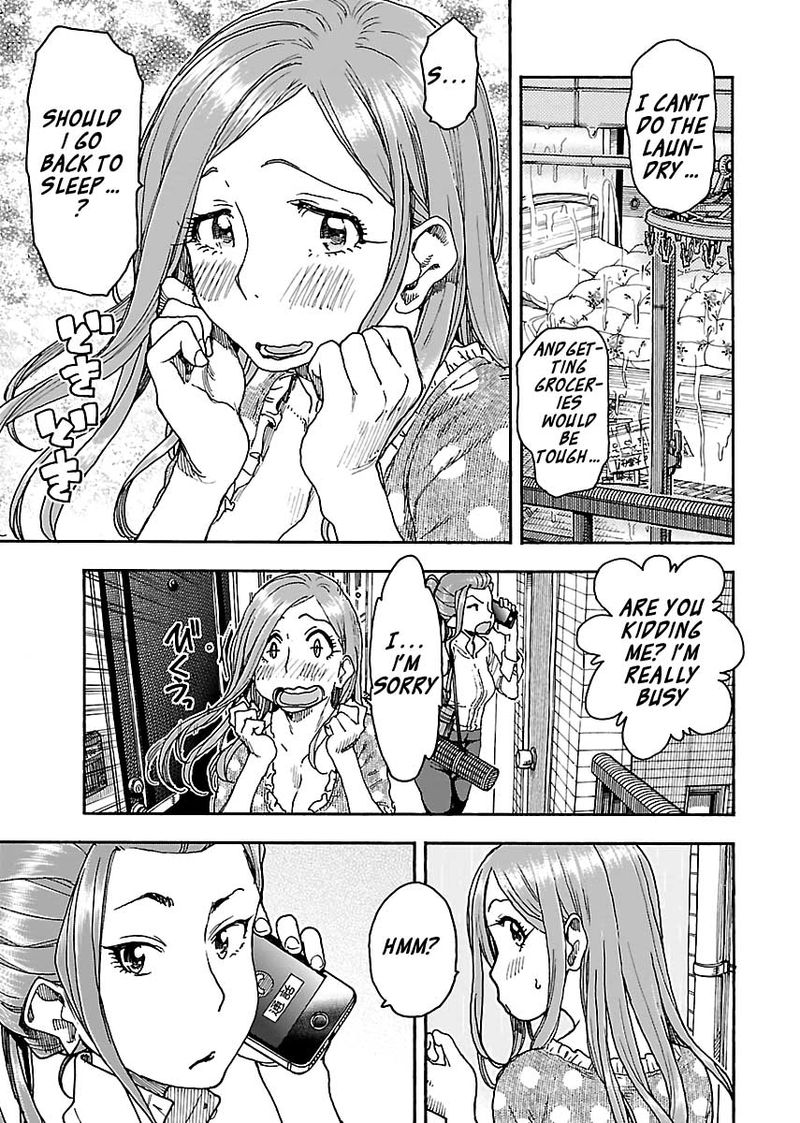 oku_san_84_7