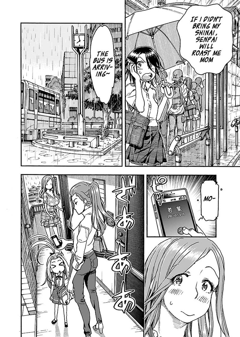 oku_san_84_8