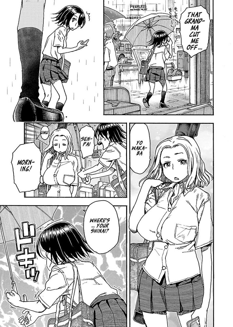 oku_san_84_9
