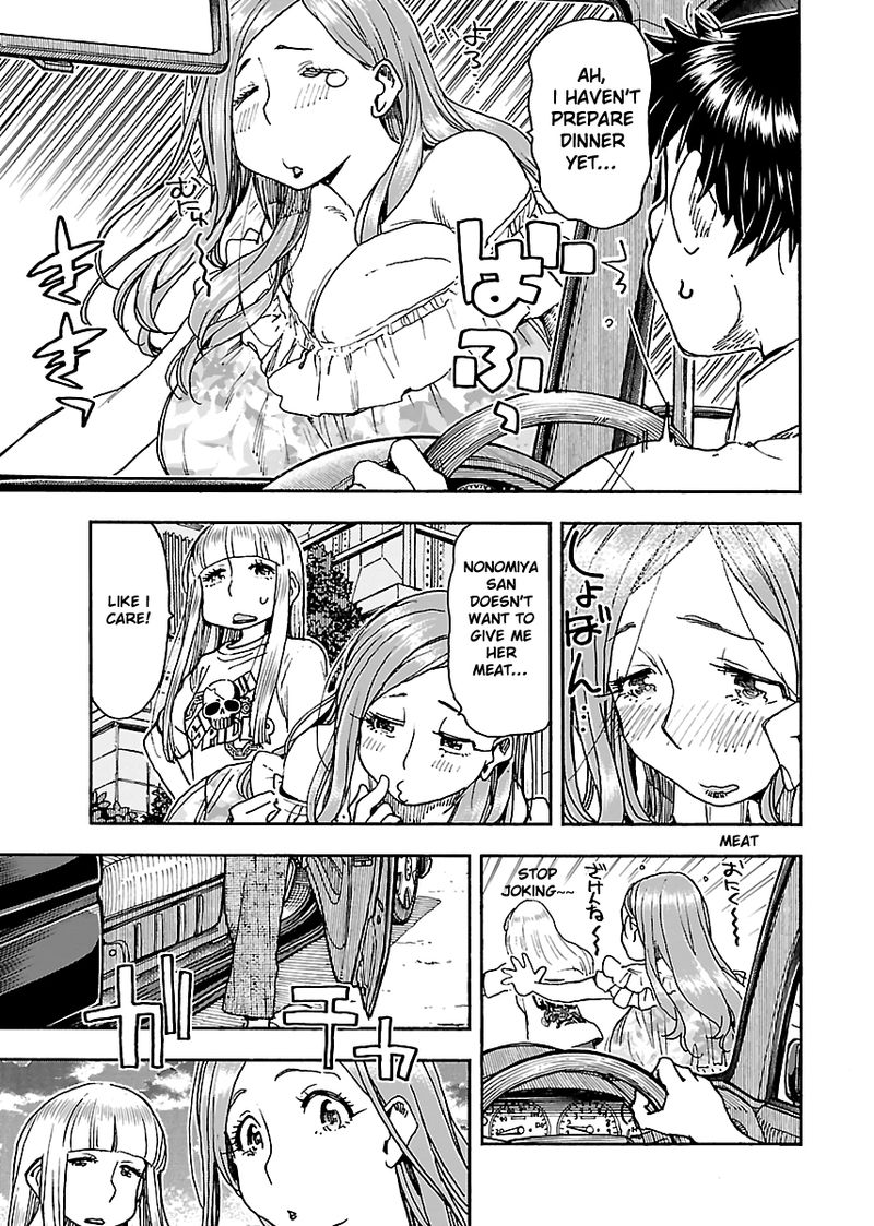 oku_san_86_11