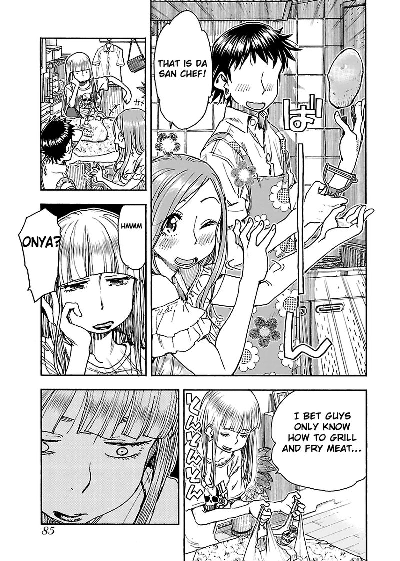 oku_san_86_13
