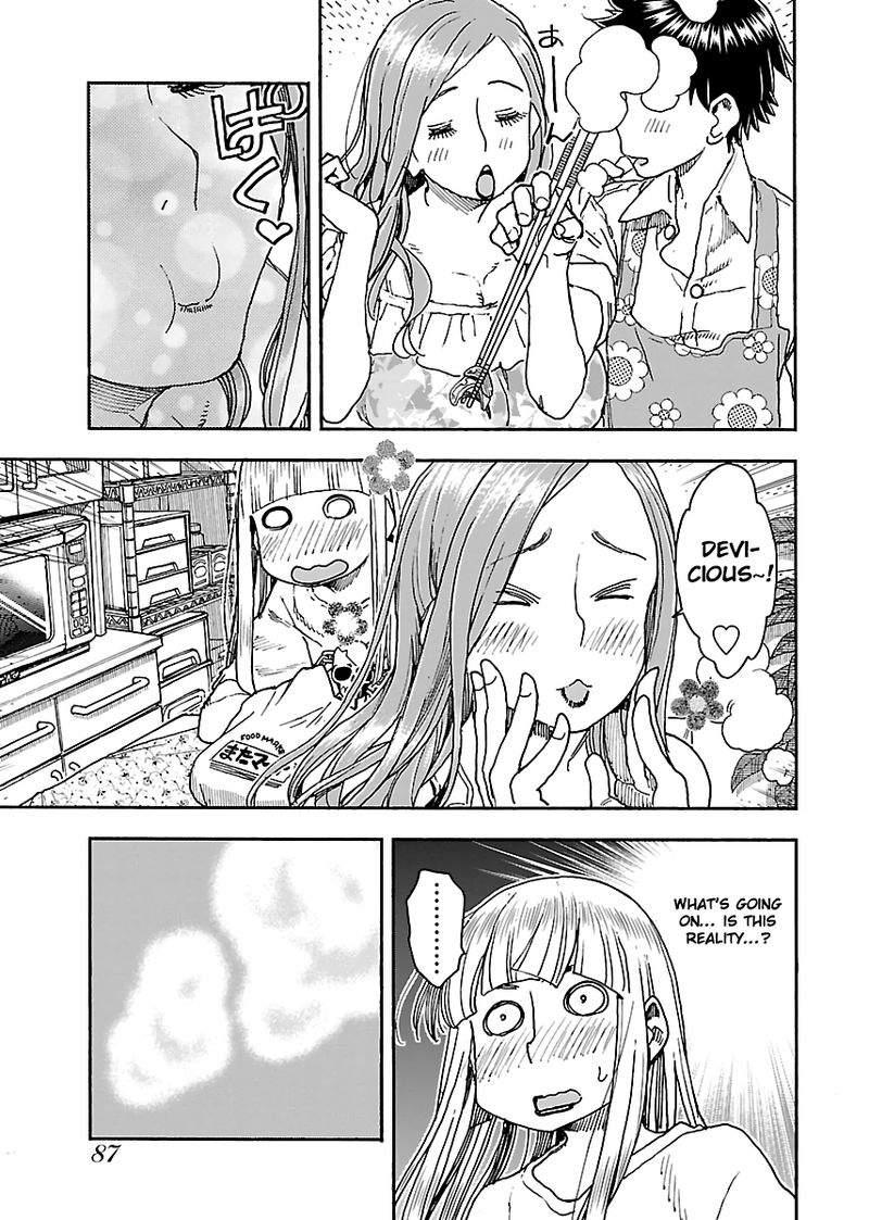 oku_san_86_15