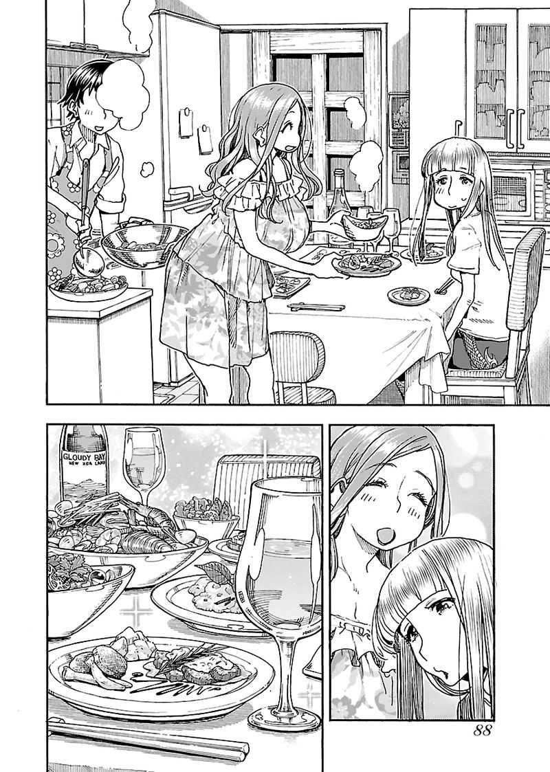 oku_san_86_16