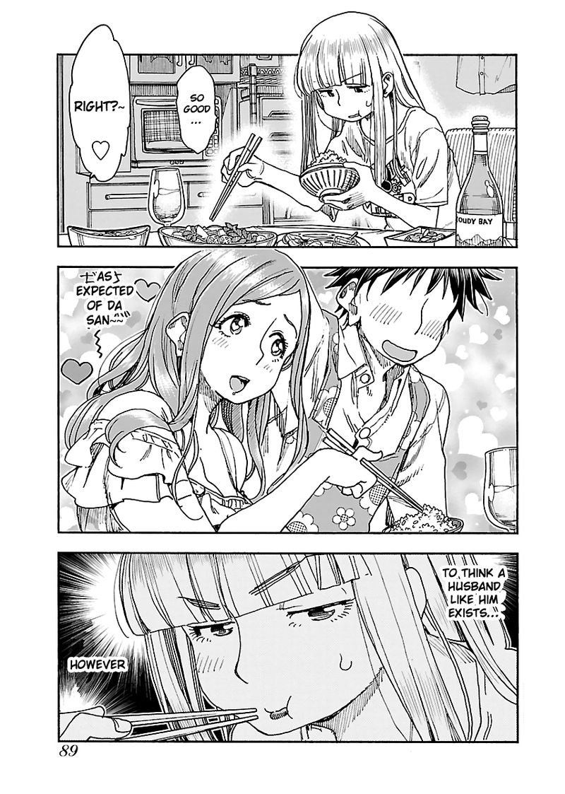 oku_san_86_17