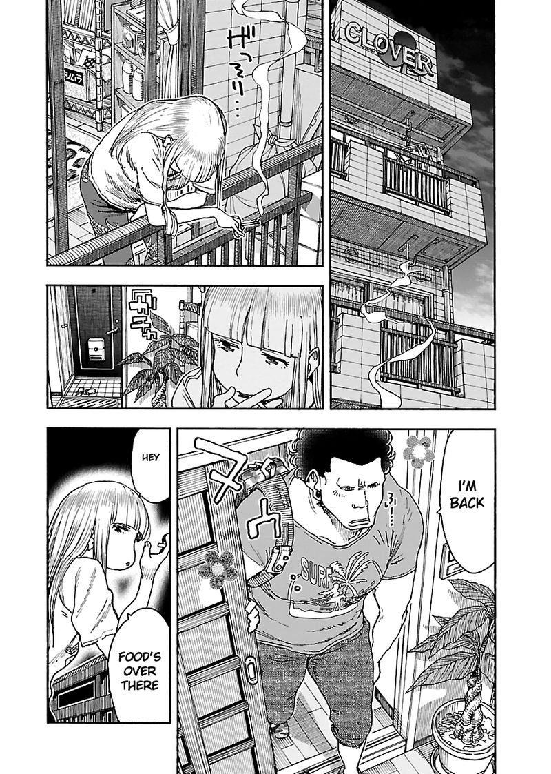 oku_san_86_20