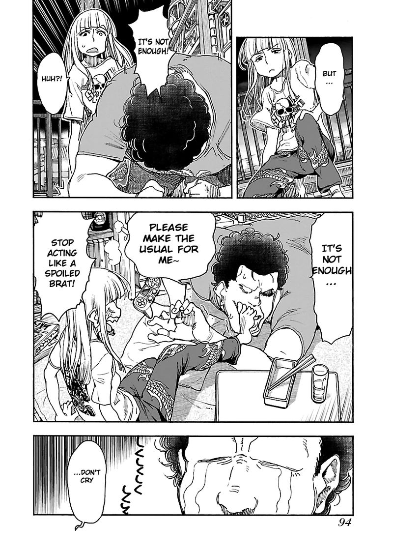 oku_san_86_22