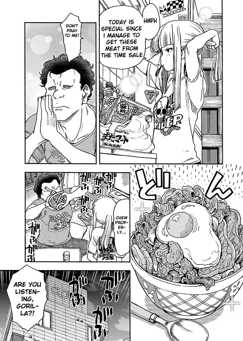 oku_san_86_23