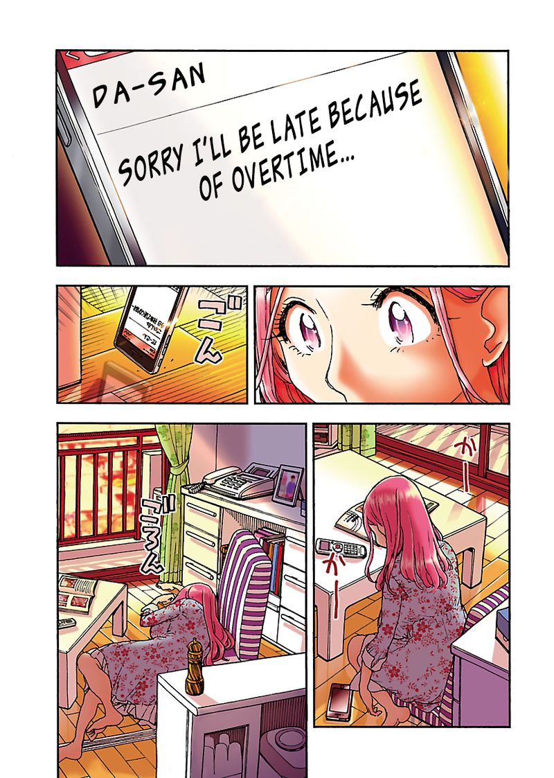 oku_san_87_1