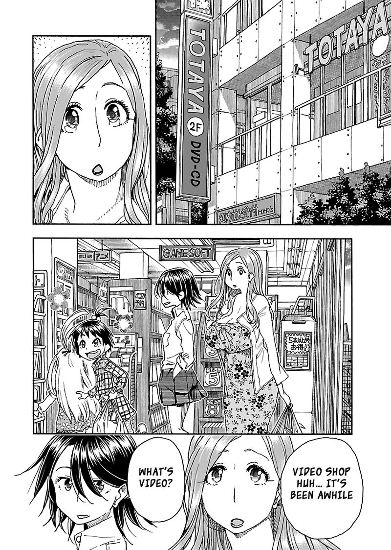 oku_san_87_11